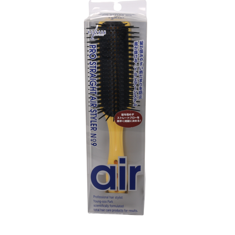 Y.S. Park Kunststoffbürste Air Styler gelb