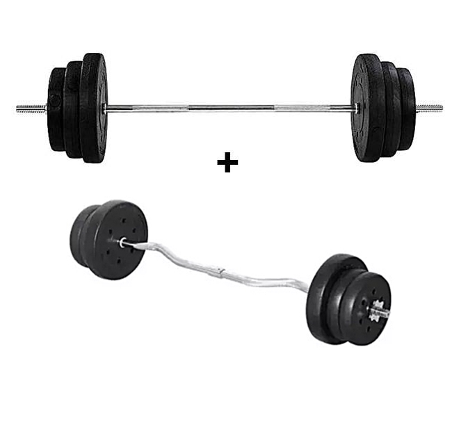 81.5kg Sparpaket 56.5kg Langhantel + 25kg SZ Curlstange Set Pro Version Supergrip