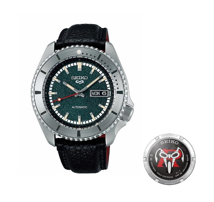 Seiko 5 Sports SRPJ91K1 Automatik Masked Rider Limited Edition